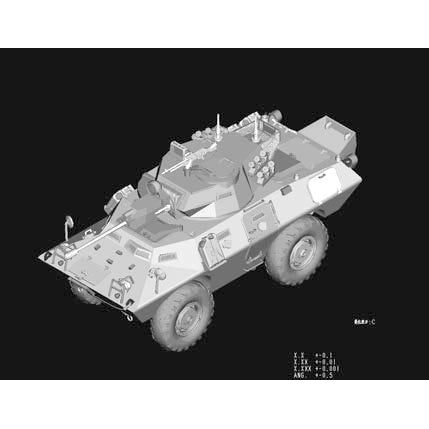 Hobby Boss 1/35 V-150 Commando w/20mm cannon 82420-Hobby Boss-ModelCars.com