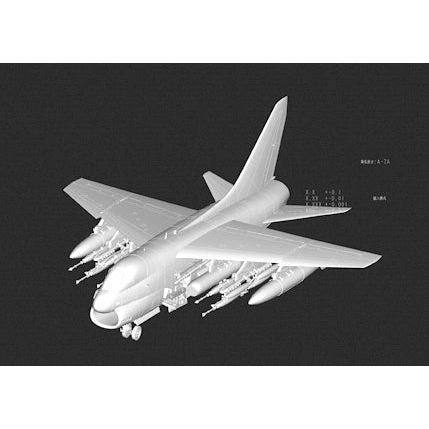 Hobby Boss 1/48 A-7A Corsair II 80342-Hobby Boss-ModelCars.com