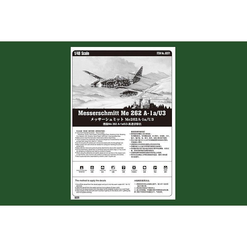 Hobby Boss 1/48 Me 262 A - 1a/U3 80371 - Heartland - ModelCars.com