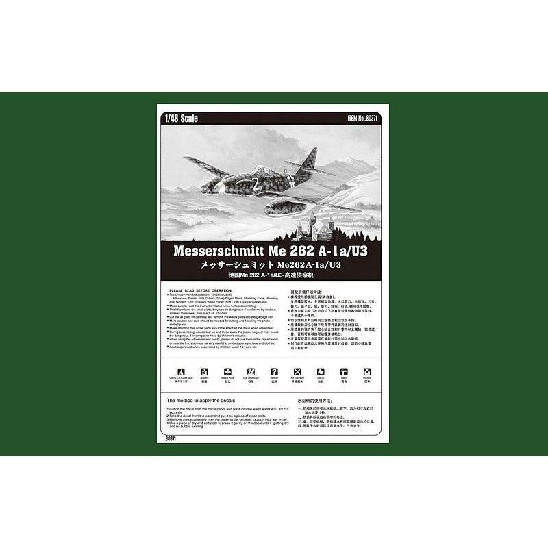 Hobby Boss 1/48 Me 262 A-1a/U3 80371-Hobby Boss-ModelCars.com