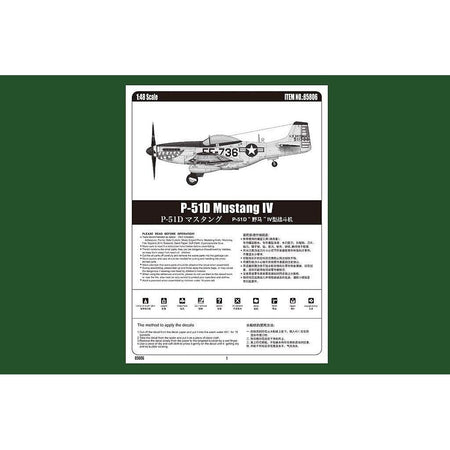 Hobby Boss 1/48 P - 51D Mustang IV 85806 - Heartland - ModelCars.com
