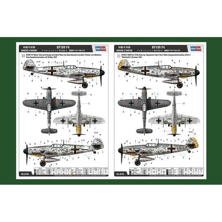 Hobby Boss 1/48 scale Bf109F-4-Hobby Boss-ModelCars.com