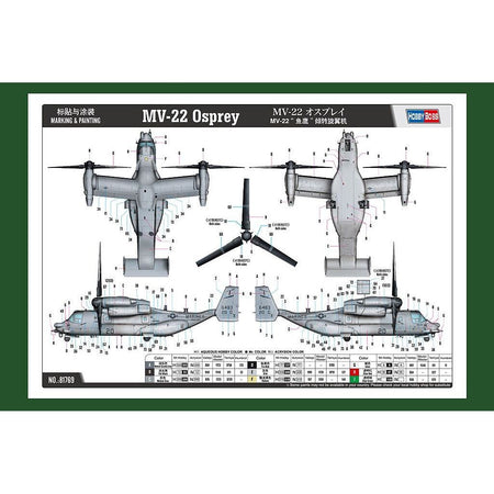 Hobby Boss 1/48 scale MV - 22 Osprey - Heartland - ModelCars.com