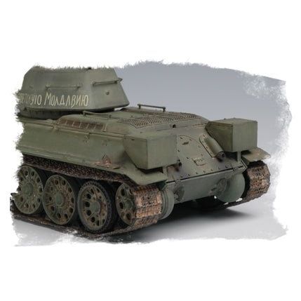Hobby Boss 1/48 T - 34/76 Tank( Model 1943 Factory No.112 ) 84808 - Heartland - ModelCars.com