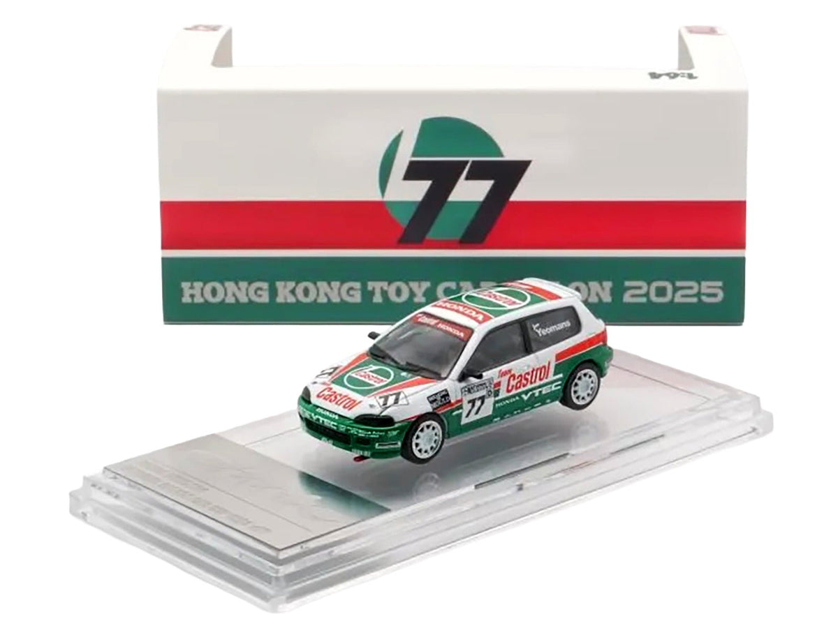 Honda Civic EG6 RHD (Right Hand Drive) 77 Team Castrol "National Saloon Car Cup" (1993) 1/64 Diecast Model Car by BM Creations-BM Creations-ModelCars.com