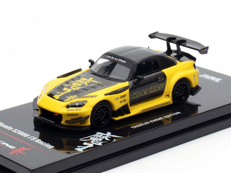 Honda S2000 RHD (Right Hand Drive) "Js Racing" Yellow with Carbon Hood and Top with Graphics "Tokyo Auto Salon Kuala Lumpur 2025 Event Edition" 1/64 Diecast Model Car by Inno Models-Inno Models-ModelCars.com