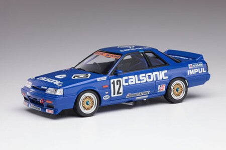 Hasegawa CALSONIC SKYLINE R31