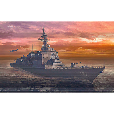 This is the 1/450 Scale DDG Atago Plastic Model Kit from Hasegawa