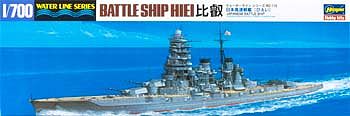 Hasegawa IJN Battleship Hiei