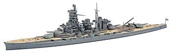 Hasegawa IJN Battleship Haruna