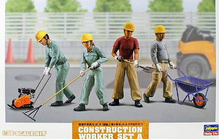 1/35 CONTRUCTION WORK (A)     