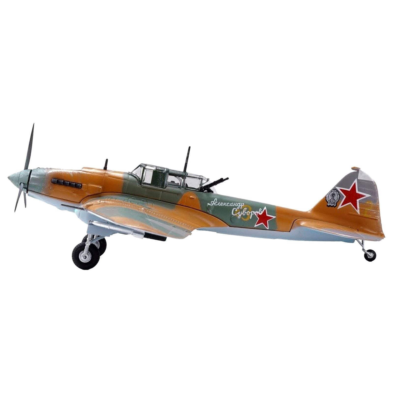 Ilyushin IL - 2 Shturmovik Aircraft Camouflage "Alexander Suvorov Hero of the Soviet Union Lieutenant V.T. Aleksuhin 167th Guards Air Regiment 617 ShAP" (1943) Soviet Air Force 1/72 Diecast Model Airplane by Legion - Legion - ModelCars.com