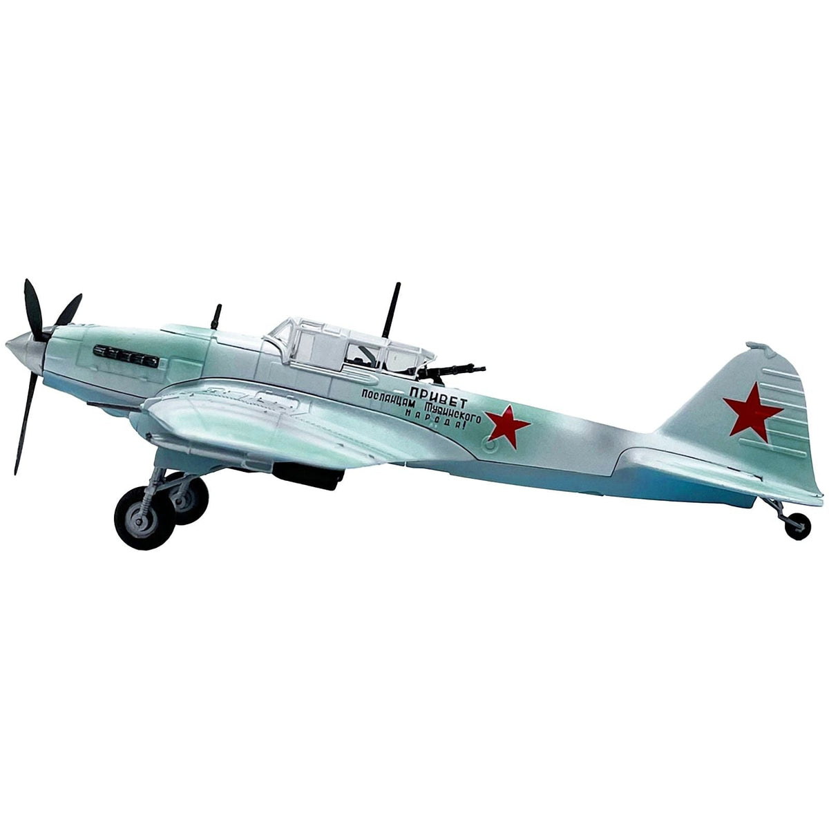 Ilyushin IL - 2M3 Sturmovik Aircraft White Camouflage "Hello to the Envoys of the Tuvan People" Soviet Air Force 1/72 Diecast Model Airplane by Legion - Legion - ModelCars.com