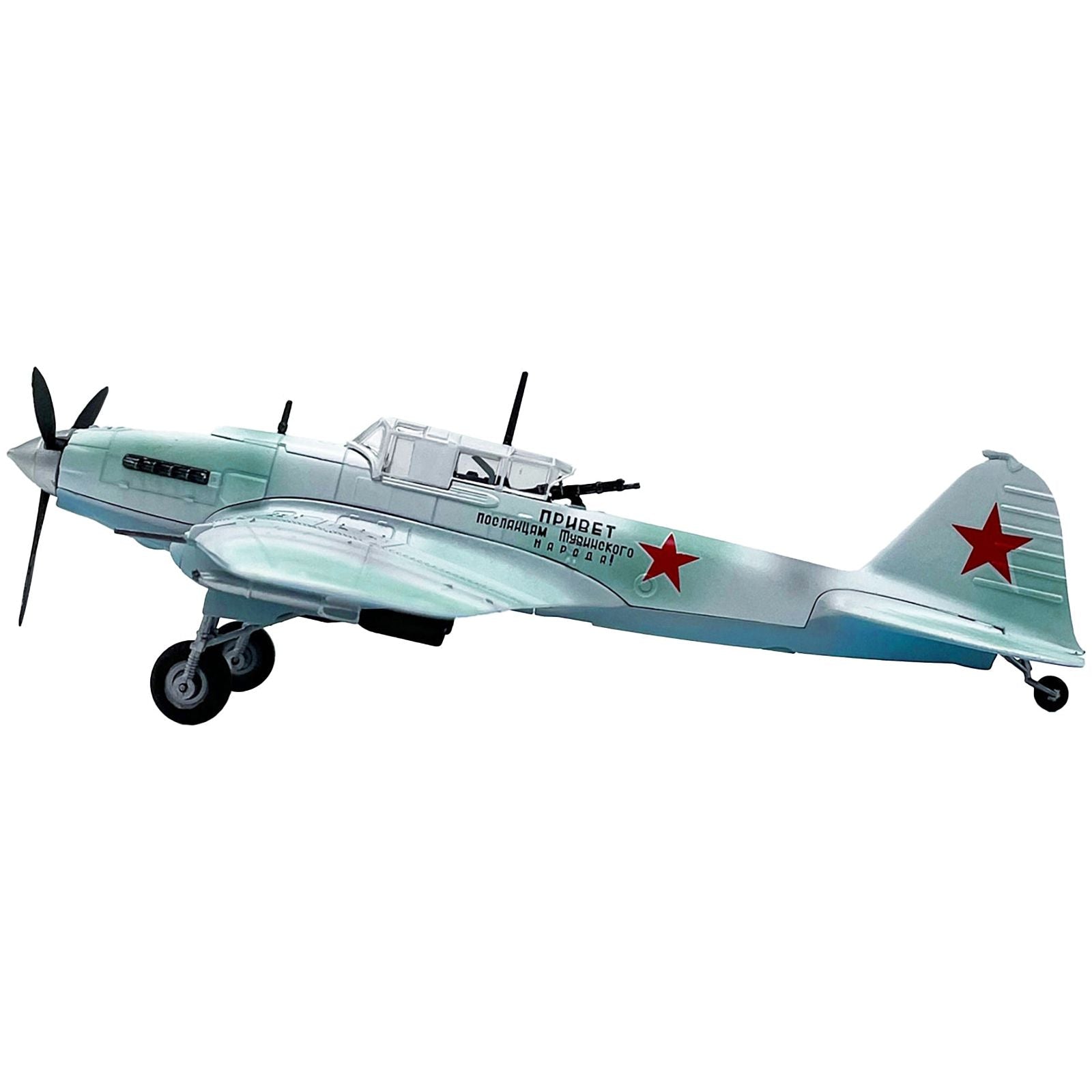 Ilyushin IL - 2M3 Sturmovik Aircraft White Camouflage "Hello to the Envoys of the Tuvan People" Soviet Air Force 1/72 Diecast Model Airplane by Legion - Legion - ModelCars.com