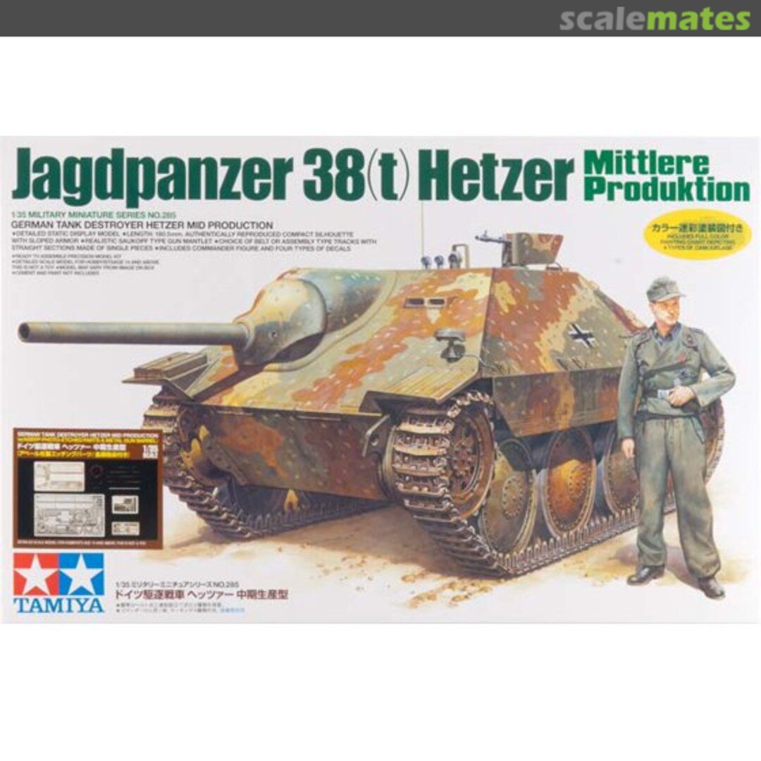 Jagdpanzer 38(t) Hetzer Mittlere Produktion Jagdpanzer 38(t) Hetzer Mittlere Produktion (w/Etching Parts & Metal Gun Barrel Manufactured by Aber) - Tamiya - ModelCars.com