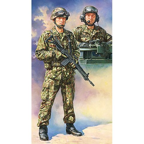 JAPAN GROUND SELF DEFENSE FORCE TANK CREW SET - Tamiya - ModelCars.com