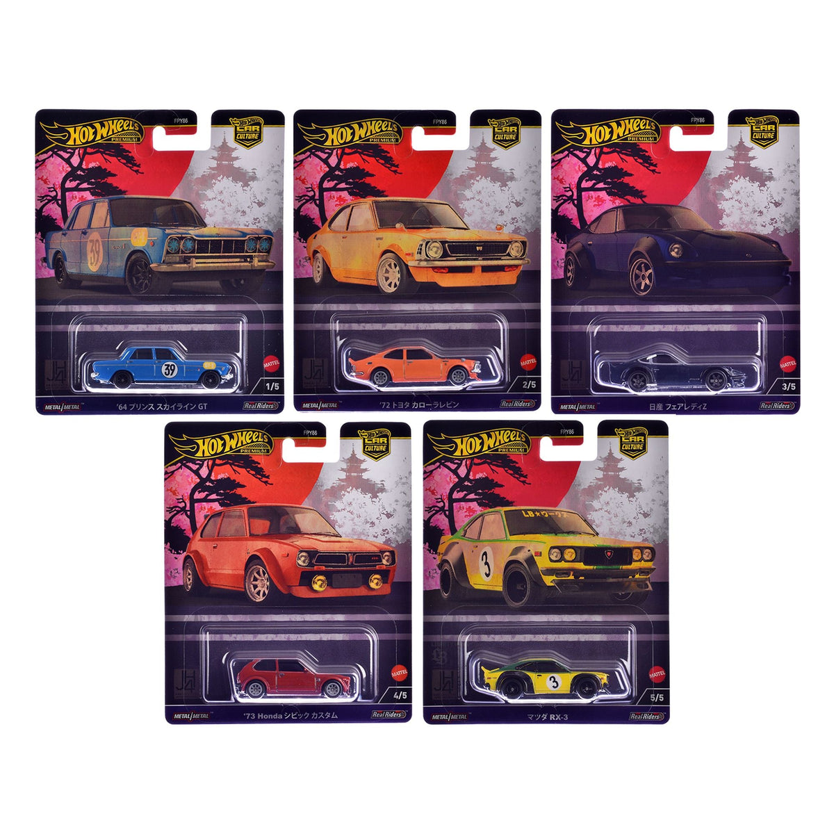 "Japan Historics 4" 5 piece Set "Car Culture" 2024 Series B Diecast Model Cars by Hot Wheels-Hotwheels-ModelCars.com