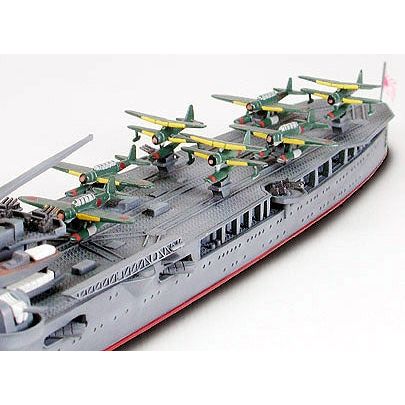 Japanese Aircraft Carrying Cruiser Mogami Scale: 1:700 - Tamiya - ModelCars.com
