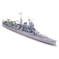 Japanese Aircraft Carrying Cruiser Mogami Scale: 1:700 - Tamiya - ModelCars.com