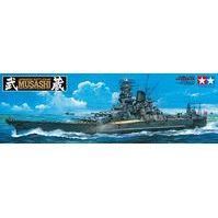 Japanese Battleship Musashi Scale: 1:350 - Tamiya - ModelCars.com
