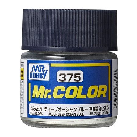JASDF DEEP OCEAN BLUE - Mr Hobby - ModelCars.com