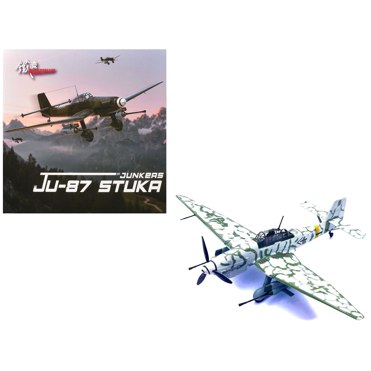 Junkers Ju 87G2 Stuka Bomber Aircraft "10.(Pz)/SG 2 Immelmann Markisch Friedland Pomerania" (1945) German Luftwaffe "Wing" Series 1/72 Diecast Model by Panzerkampf-Panzerkampf-ModelCars.com