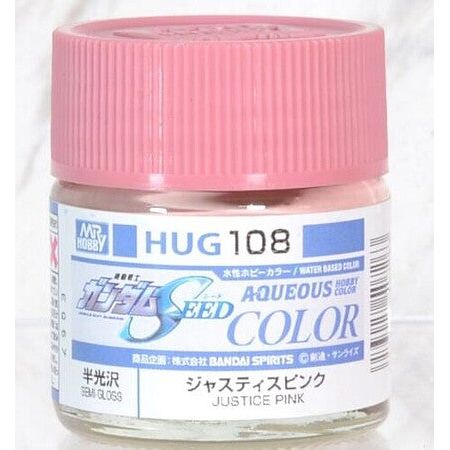 JUSTICE PINK - Mr Hobby - ModelCars.com