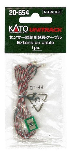 N EXT CABLE FOR 206521        