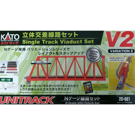 N V2 SNG TRK VIADUCT SET      