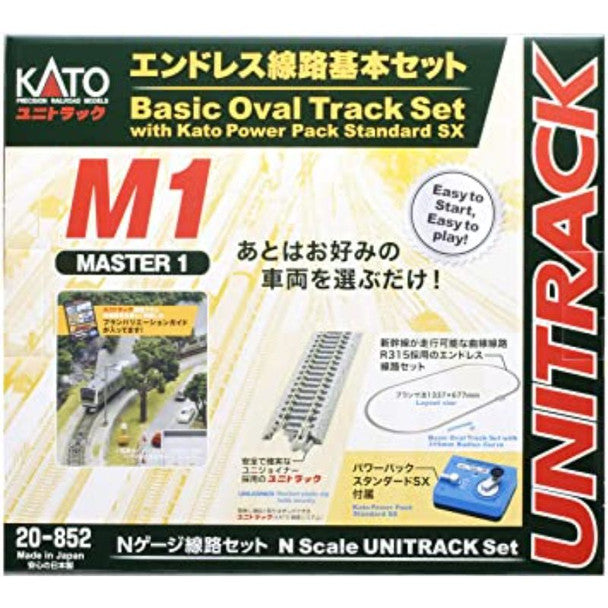 N M1 BASIC OVAL TRACK SET     