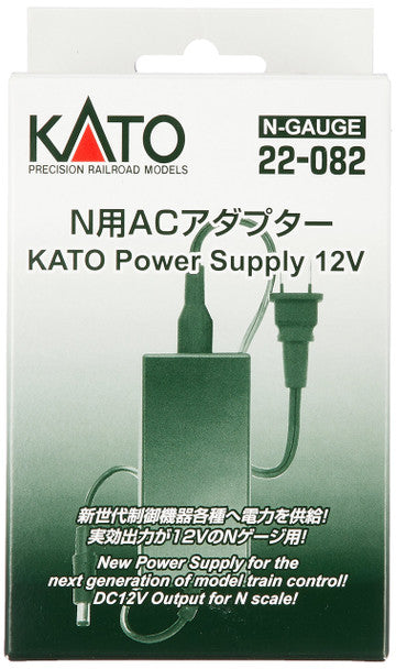 N POWER SUPPLY - 12V          