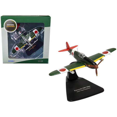 Kawasaki Ki61 Hien Fighter Plane 244th Flight Regiment Chofu Airfield (1945) "Oxford Aviation" Series 1/72 Diecast Model Airplane by Oxford Diecast - Oxford Diecast - ModelCars.com