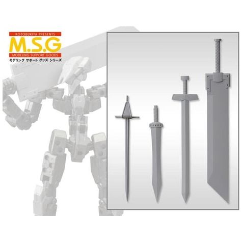 KNIGHT SWORD WEAPON 33 - Kotobukiya - ModelCars.com