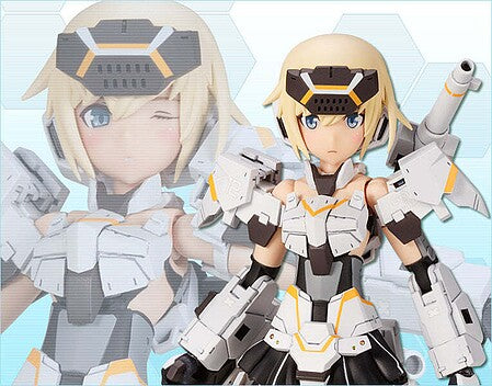 GOURAI-KA FRAMEARM WHITE      