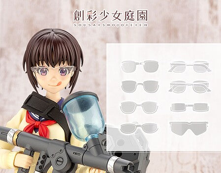 1/10 GLASSES SET              