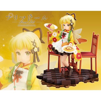 Kotobukiya 1/7 GEKKA-Kotobukiya-ModelCars.com