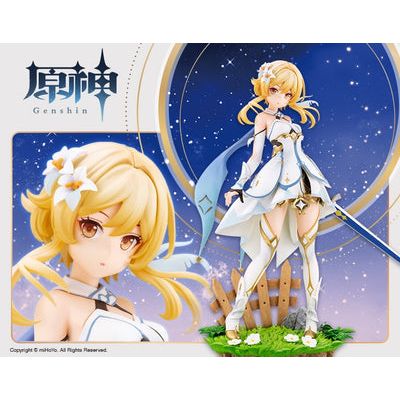 Kotobukiya 1/7 LUMINE-Kotobukiya-ModelCars.com