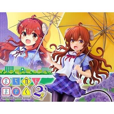 Kotobukiya 1/7 SHADOW MISTRESS YUKO - Kotobukiya - ModelCars.com