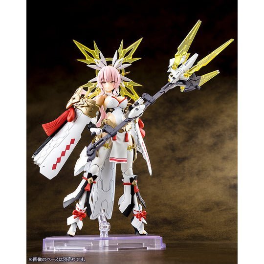 Kotobukiya AUV AMATERASU REGALIA-Kotobukiya-ModelCars.com