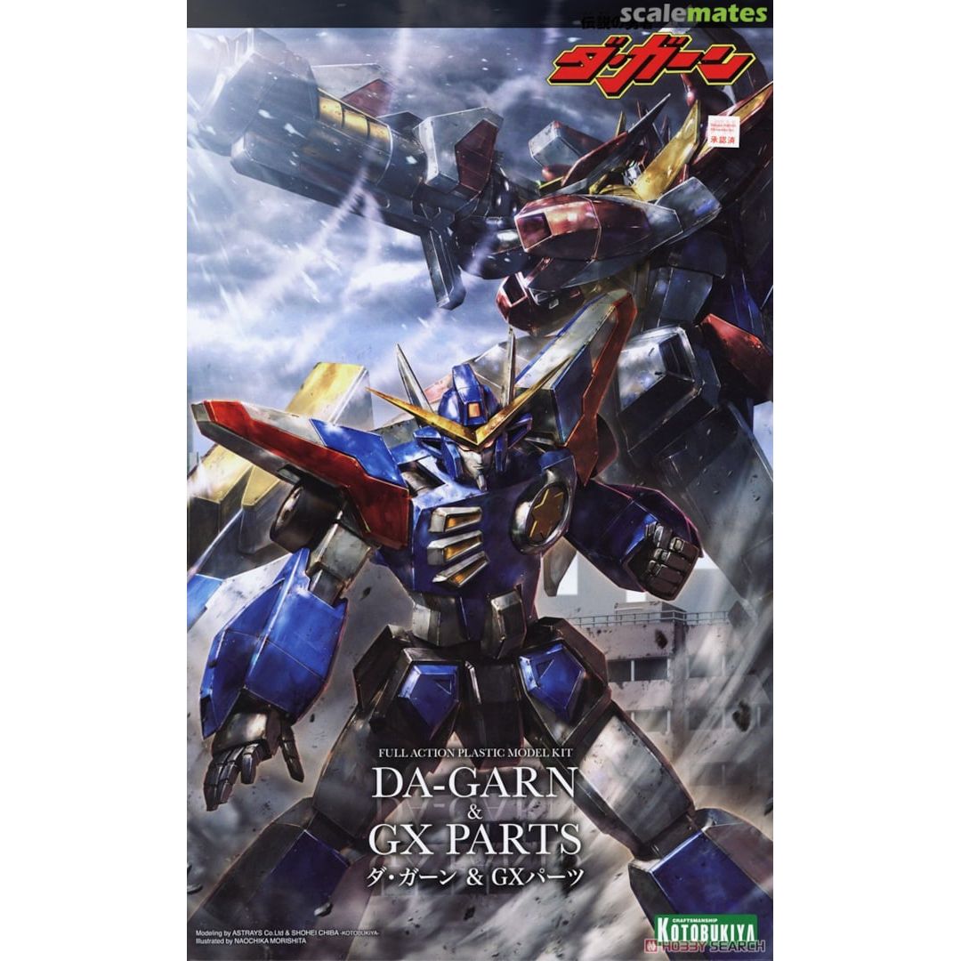 Kotobukiya DA - GARN & GX PARTS - Kotobukiya - ModelCars.com