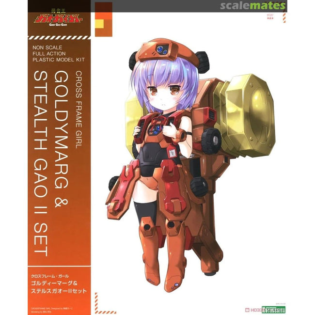 Kotobukiya NON CROSSFRAME G&S II SET-Kotobukiya-ModelCars.com