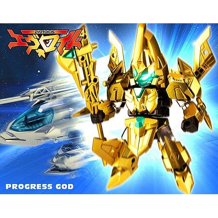 Kotobukiya PROGRESS GOD - Kotobukiya - ModelCars.com