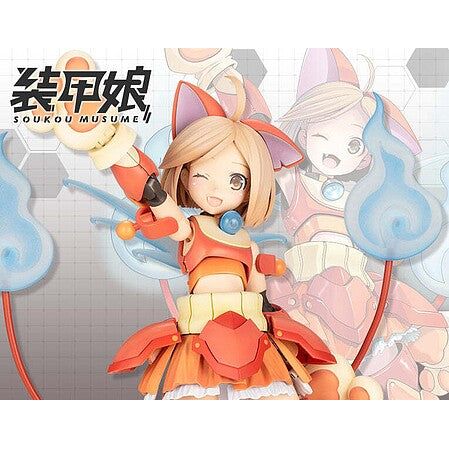 LBCS:JI BANYAN TSUGUMI - Kotobukiya - ModelCars.com