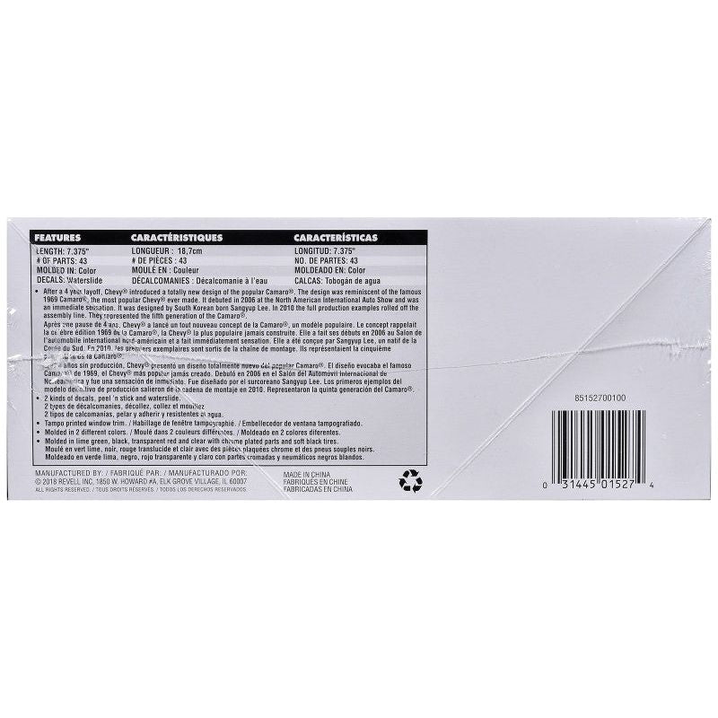 Level 3 Snap Tite Max Model Kit Chevrolet Camaro Concept Car 1/25 Scale Model by Revell - Revell - ModelCars.com