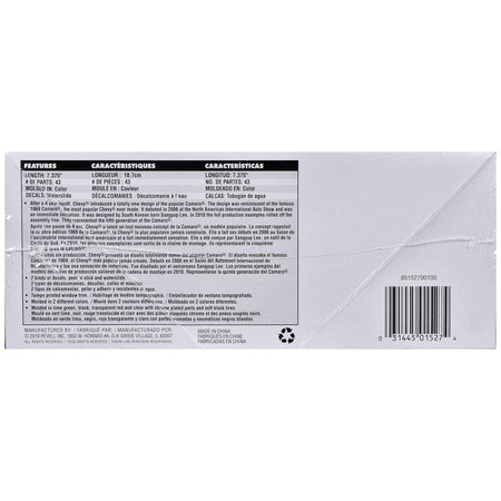 Level 3 Snap Tite Max Model Kit Chevrolet Camaro Concept Car 1/25 Scale Model by Revell - Revell - ModelCars.com