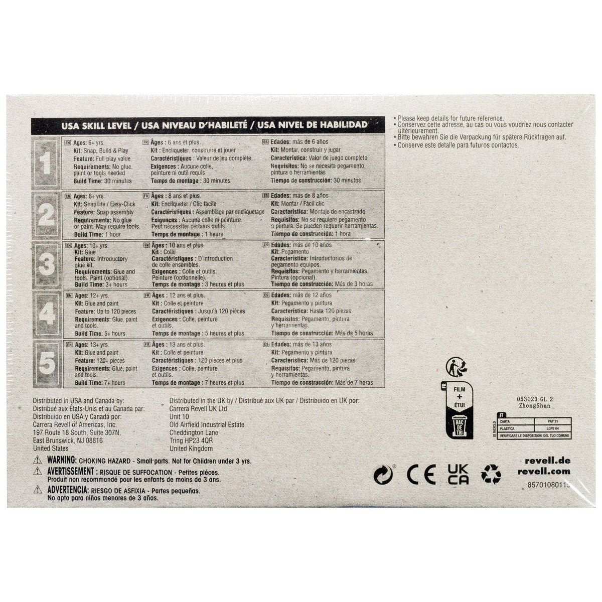 Level 5 Model Kit 1971 Oldsmobile 442 W - 30 1/25 Scale Model by Revell - AMT - ModelCars.com