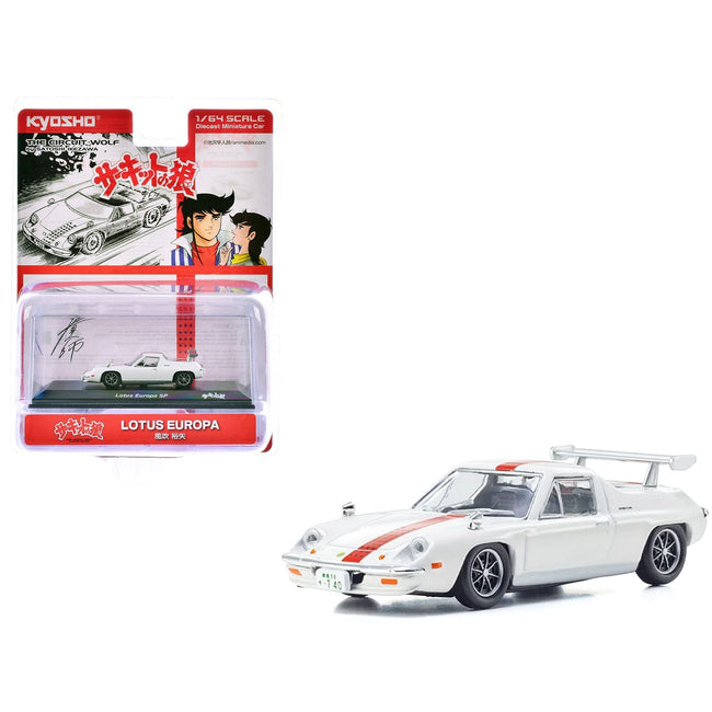 Lotus Europa RHD (Right Hand Drive) White with Red Stripe "The Circuit Wolf" Manga 1/64 Diecast Model Car by Kyosho-Kyosho-ModelCars.com