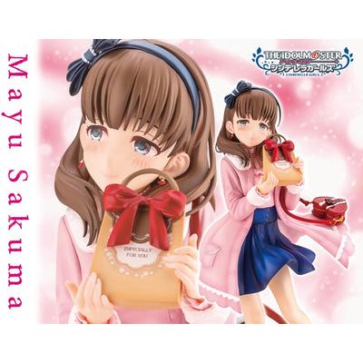 MAYU SAKUMA OFF STAGE-Kotobukiya-ModelCars.com