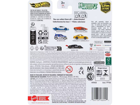 Mazda 787B Prototype Race Car Black "Hammer Drop" Series Diecast Model Car by Hot Wheels-Hotwheels-ModelCars.com