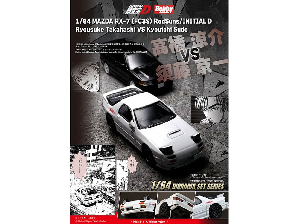 Mazda RX-7 (FC3S) RHD (Right Hand Drive) "RedSuns" White "Ryosuke Takahashi VS Kyoichi Sudou - Initial D" (1995-2013) Manga "Diorama Set Series" 1/64 Diecast Model Car by Hobby Japan-Hobby Japan-ModelCars.com